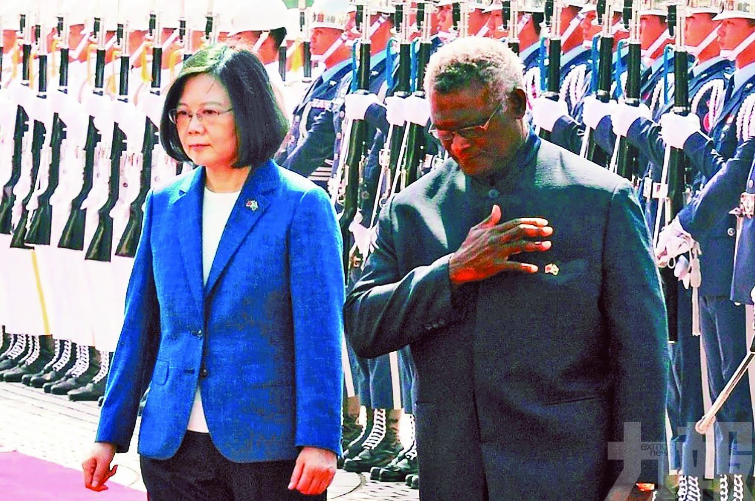 所羅門與台「斷交」