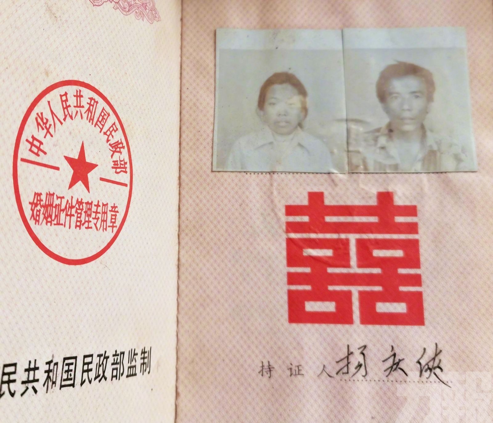 「徐州八孩母親」身份成謎
