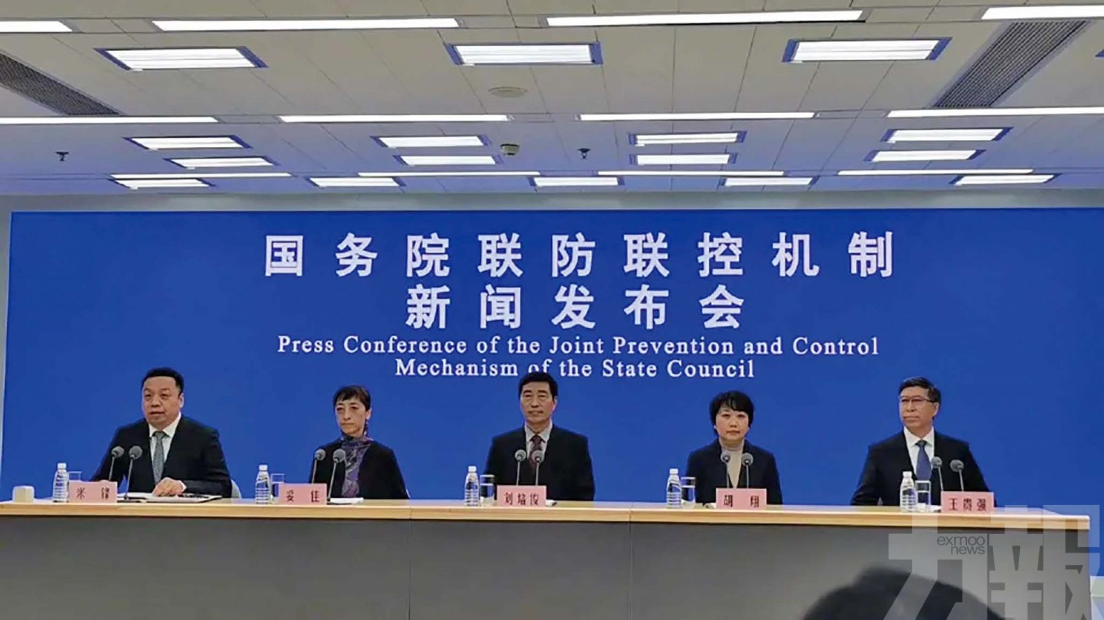 國家衛健委：堅持動態清零總方針