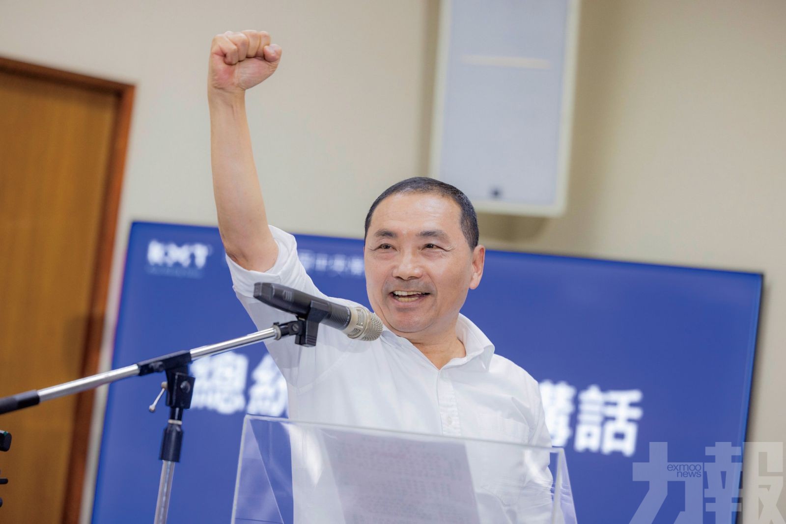 侯友宜反對「一國兩制」