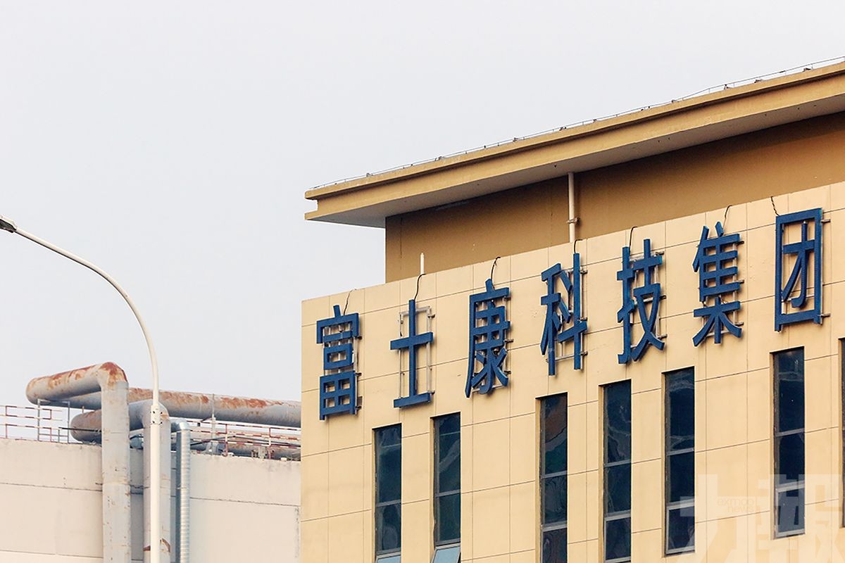 推萬元人民幣全勤獎金