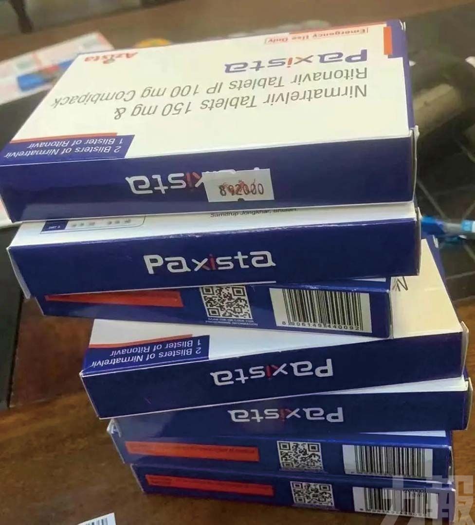 有效成分被澱粉或碳酸鈣替代