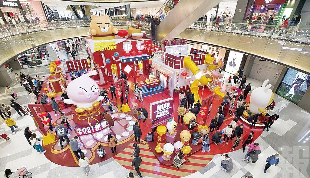內地春節零售餐飲消費8,210億