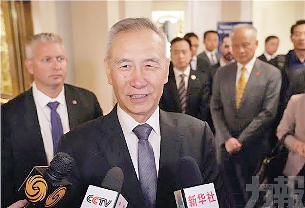 劉鶴與美貿易代表通話