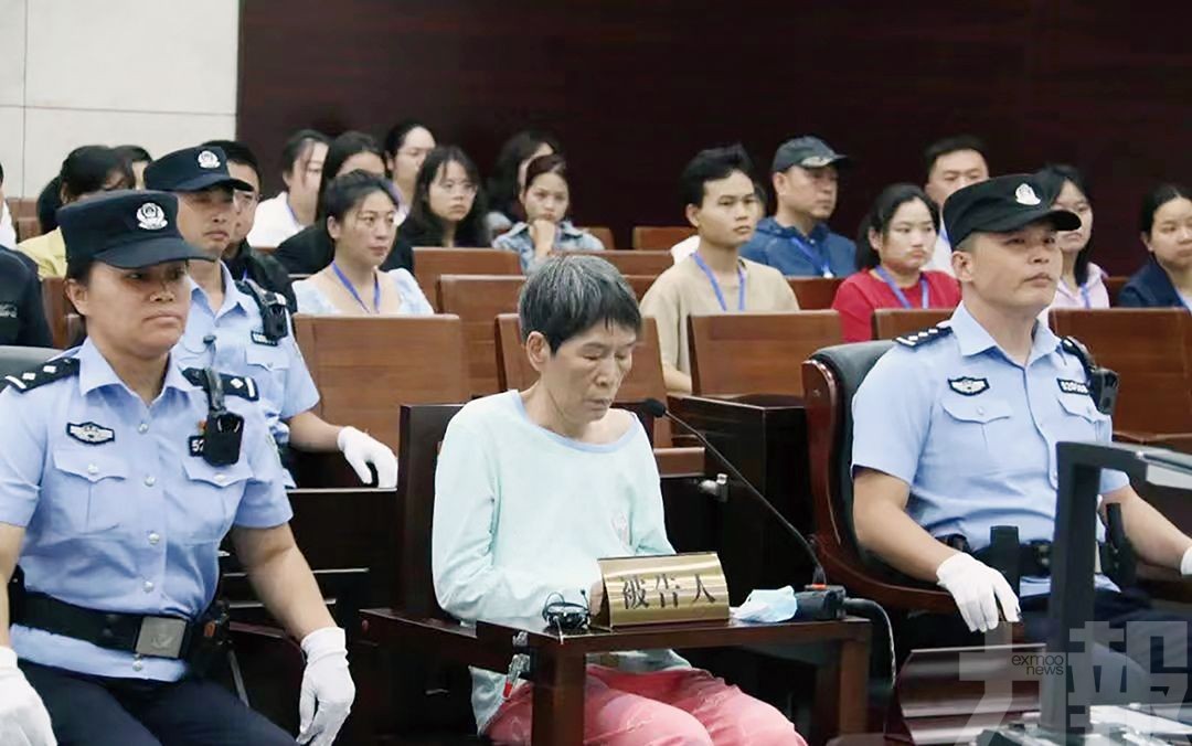 拐賣11名兒童