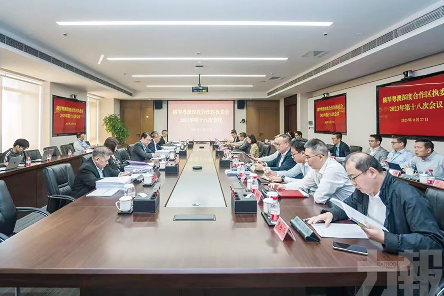 深合區執委會召開第十八次會議