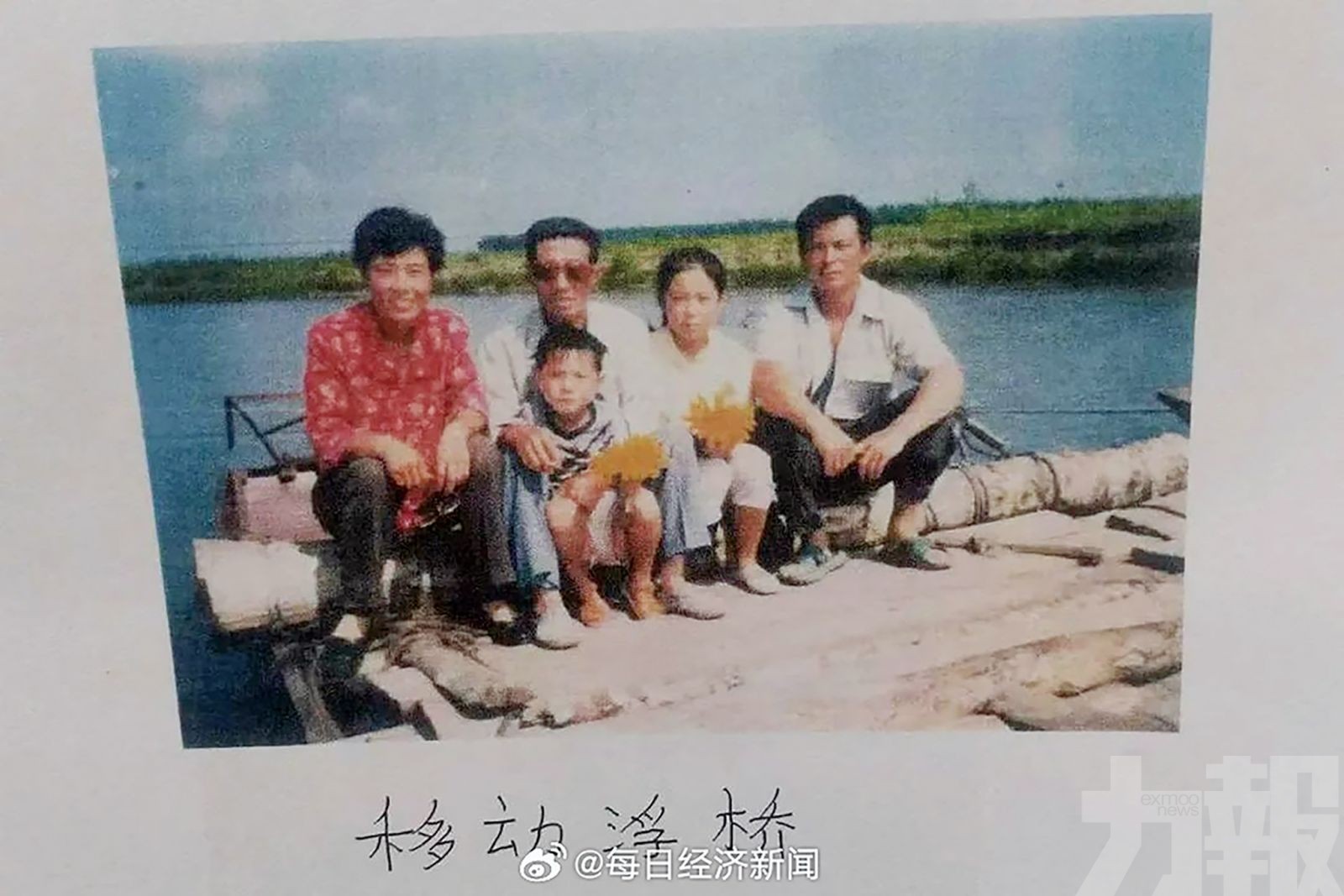 吉林村民私建浮橋收費