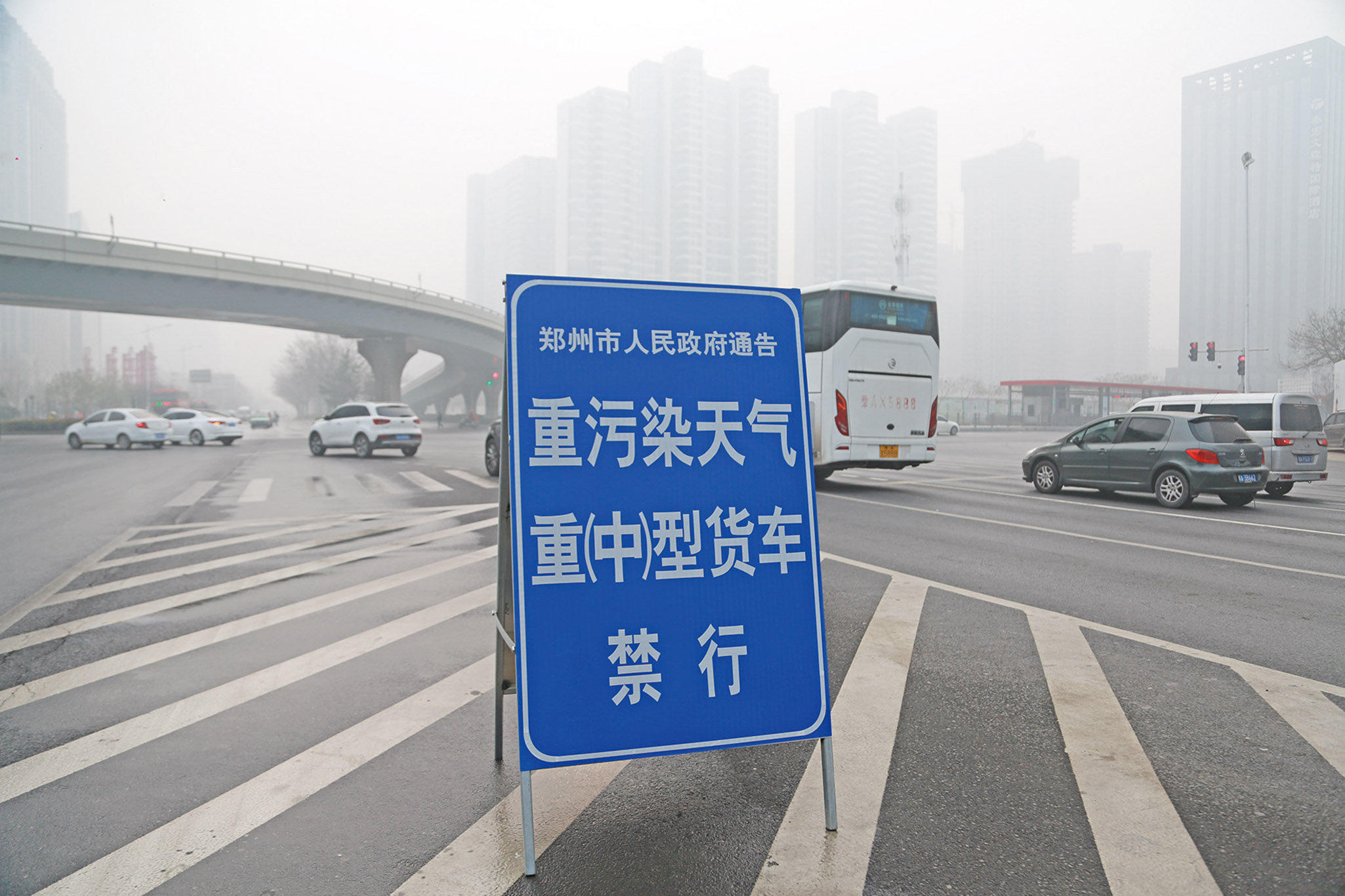 男控政府治霾不力被駁回