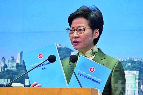 任內最後一份《施政報告》聚焦房屋問題