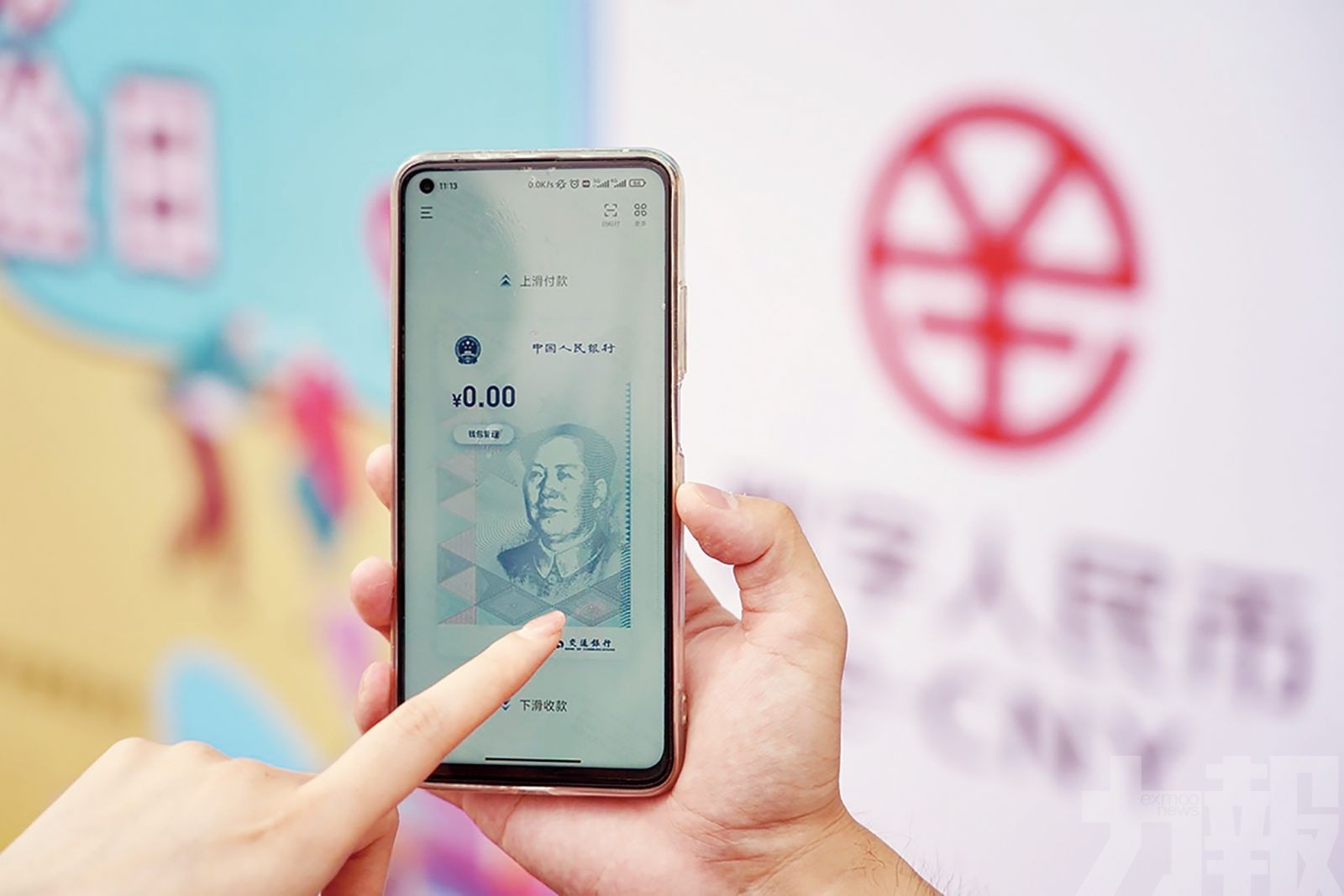 深圳羅湖啟動先行示範技術測試
