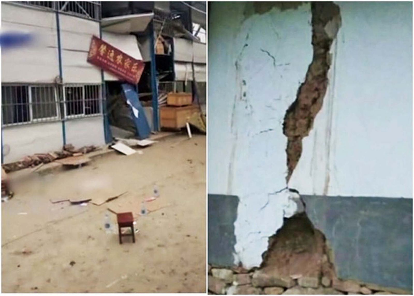 陝西運炸藥貨車爆炸