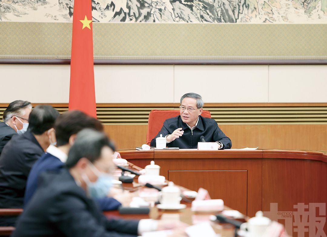 李強主持國務院第一次專題學習