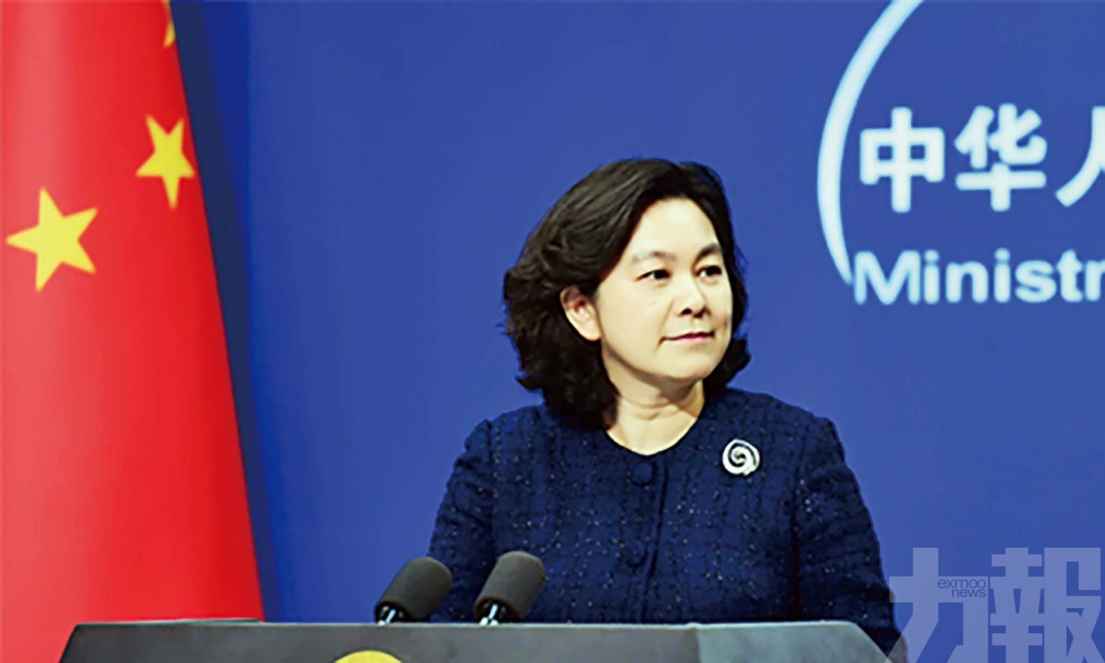 反制！中方就涉疆問題