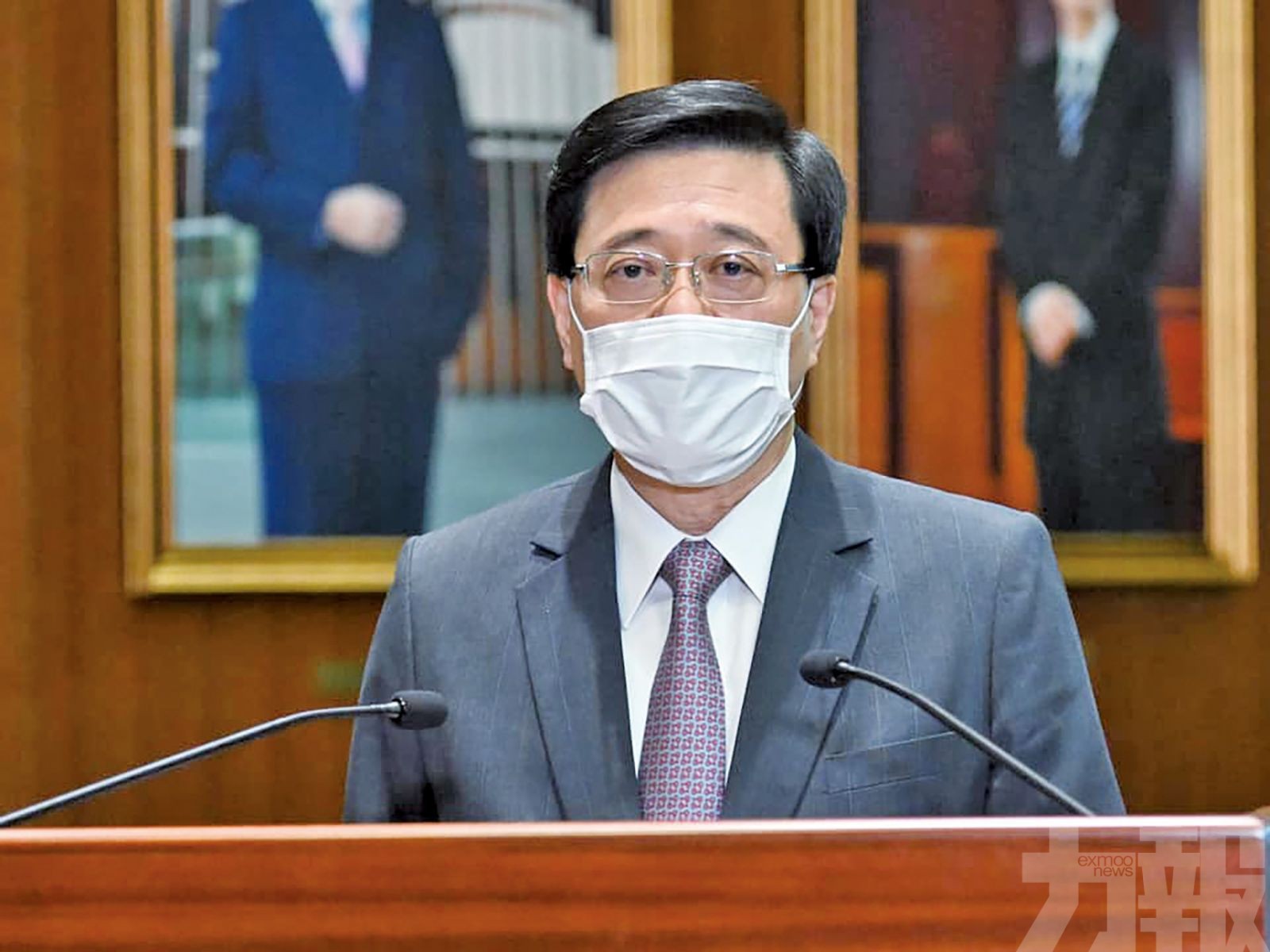 香港行會通過架構重組方案