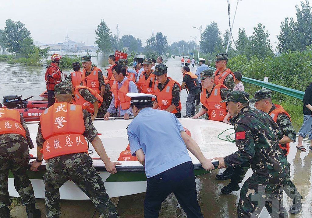 河堤潰壩