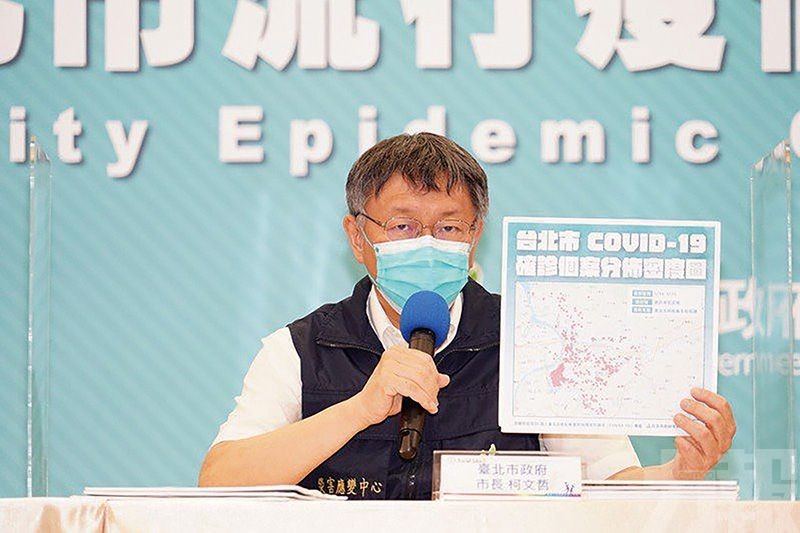 兩周自主封城有成效