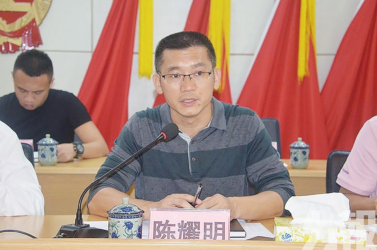 造幣公司董事涉印鈔兩萬億?