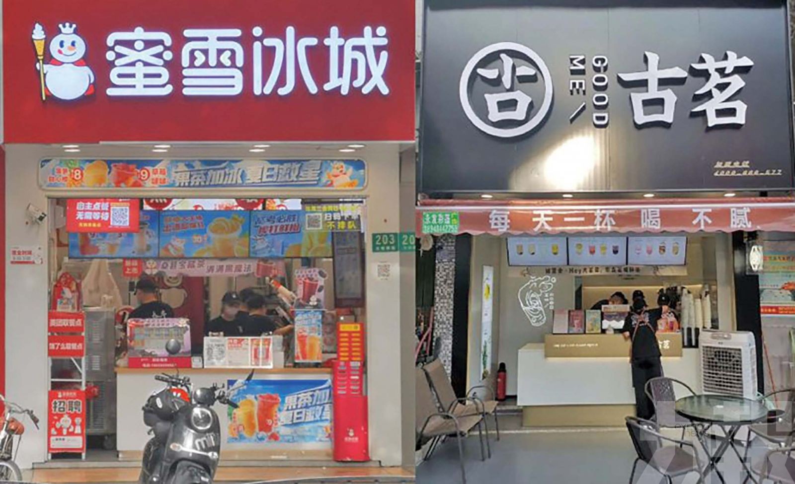 一日兩間茶飲企業衝刺IPO