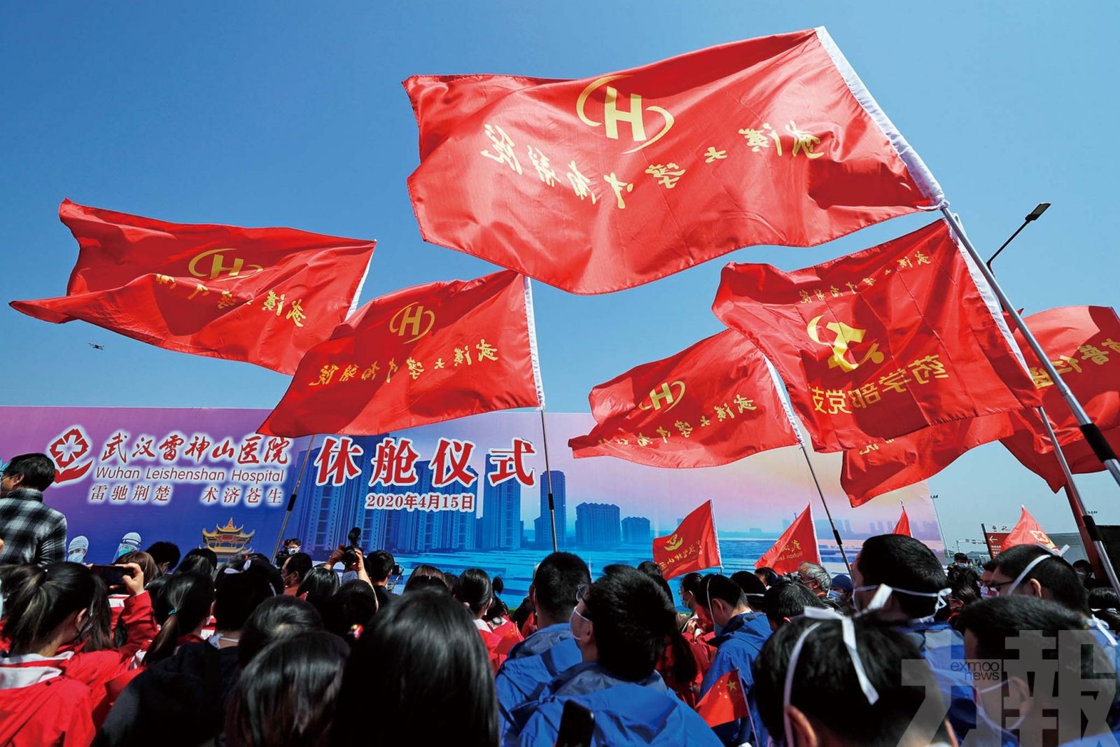 運行67天 收治2,011名患者