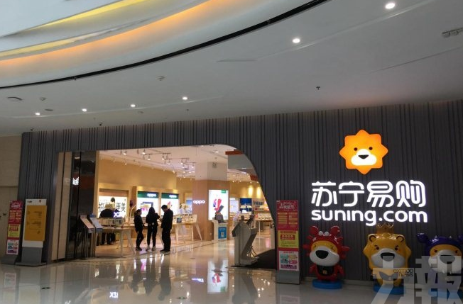 雙11蘇寧也要線上賣房