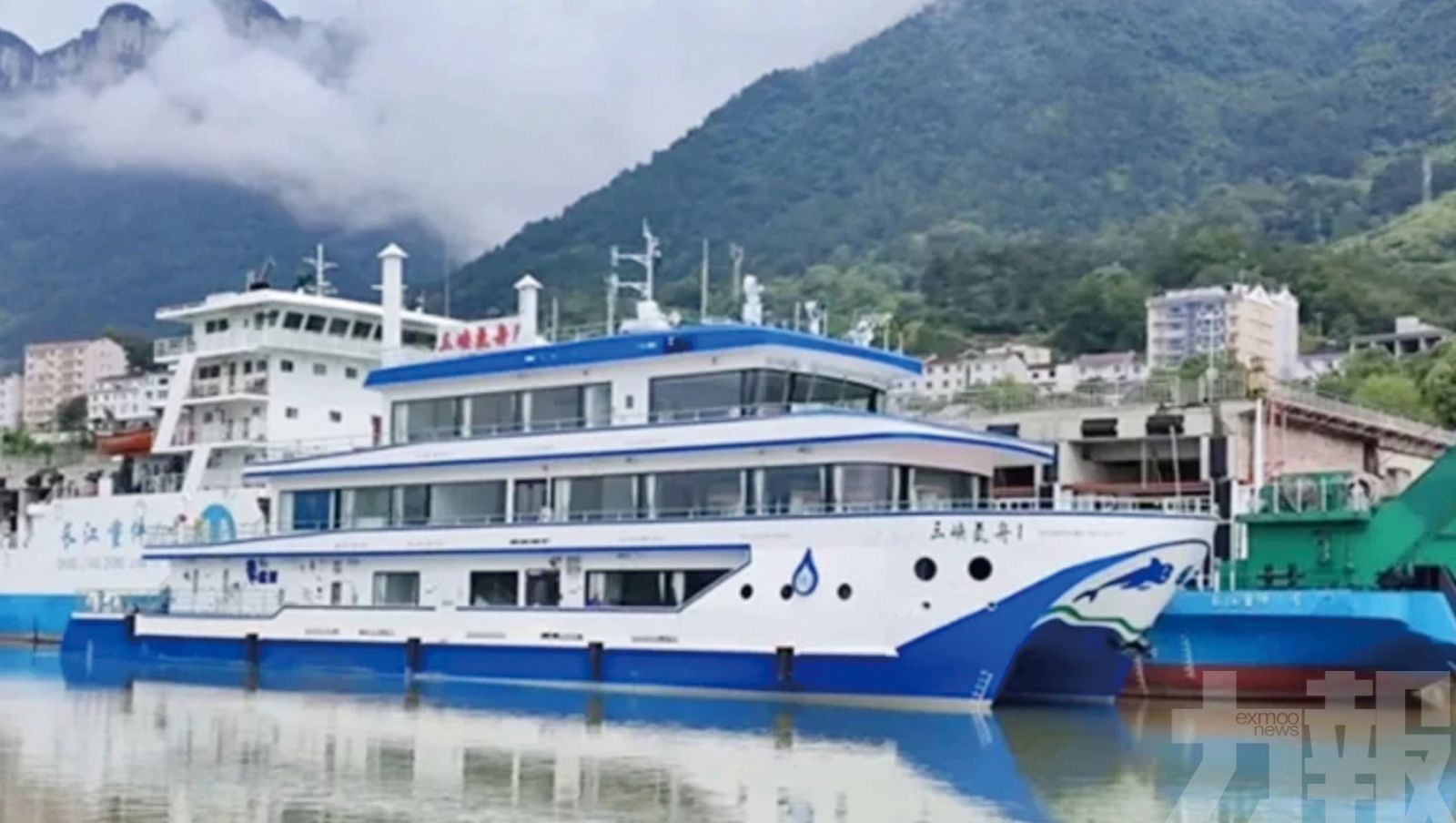 「氫舟」已過萬重山