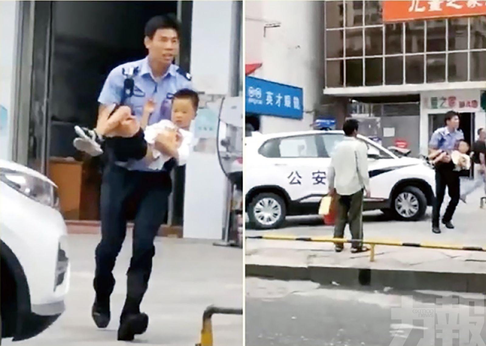 江西男闖幼兒園行兇釀三死六傷