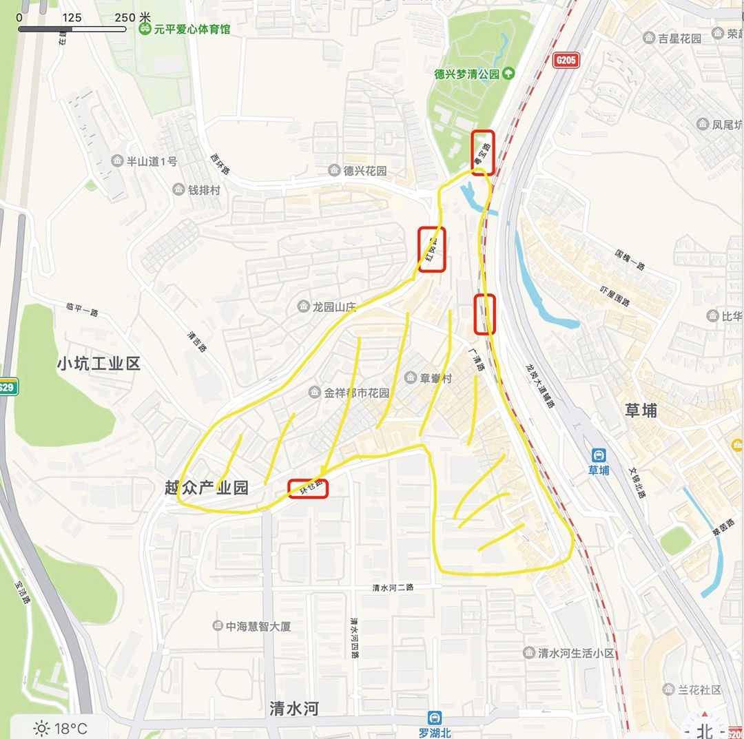 深圳羅湖劃封控及管控區