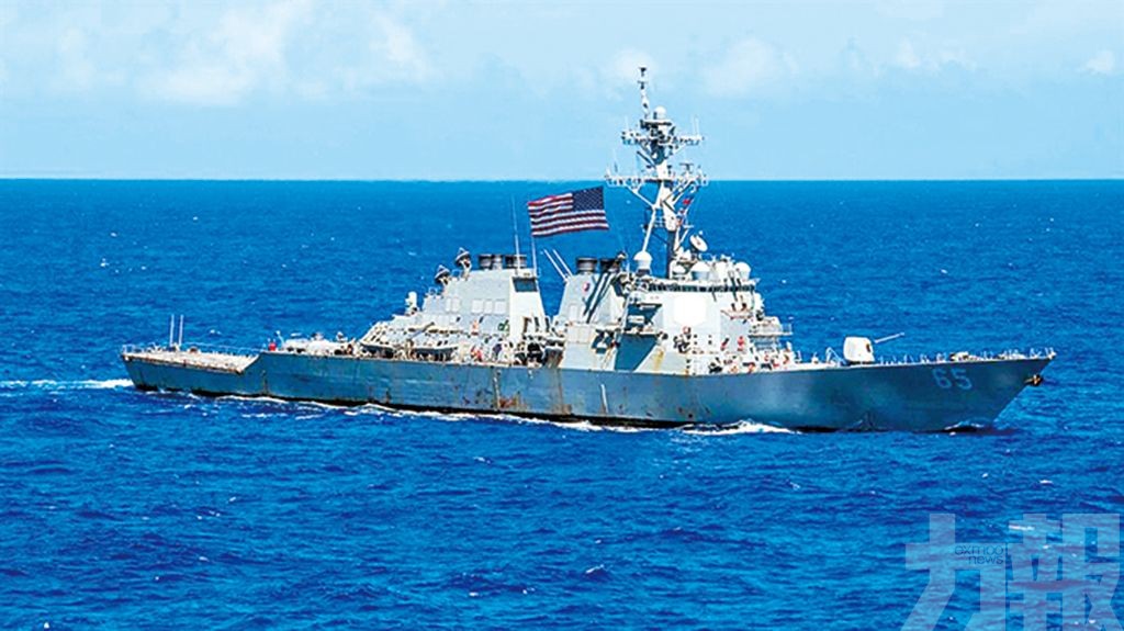 美艦闖我西沙領海