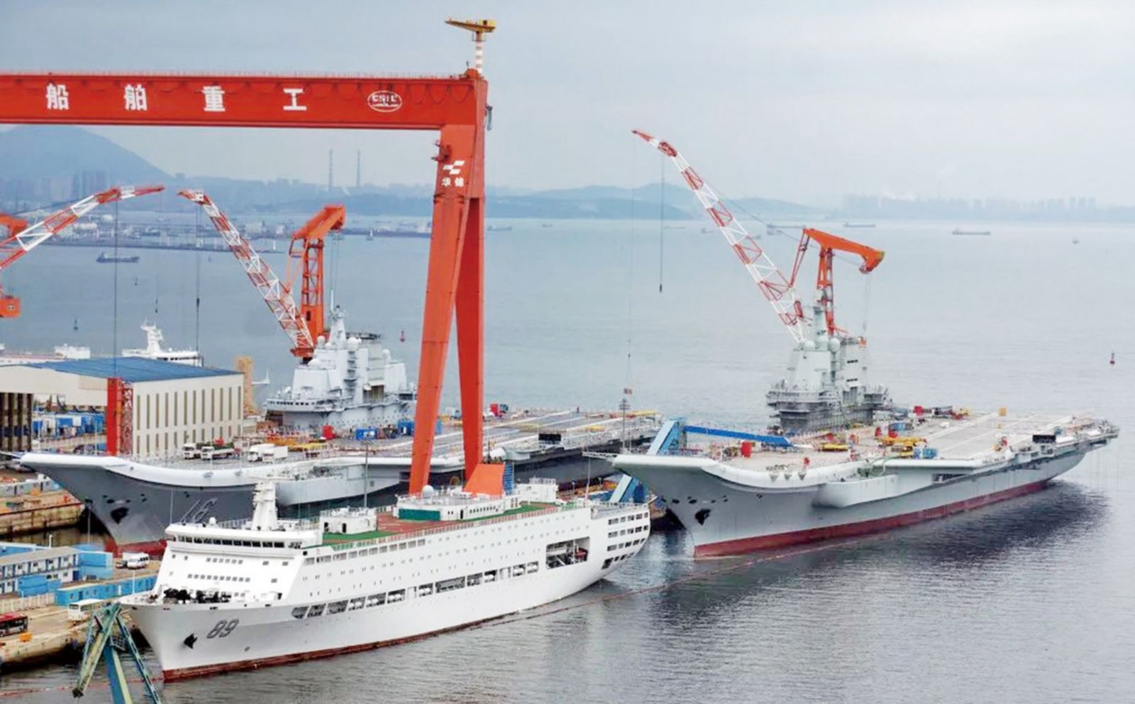 「遼寧艦」入役後首次檢修