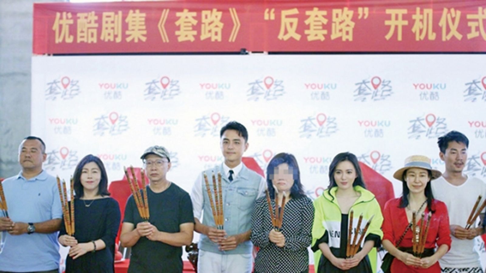 女導演內地險遭強姦