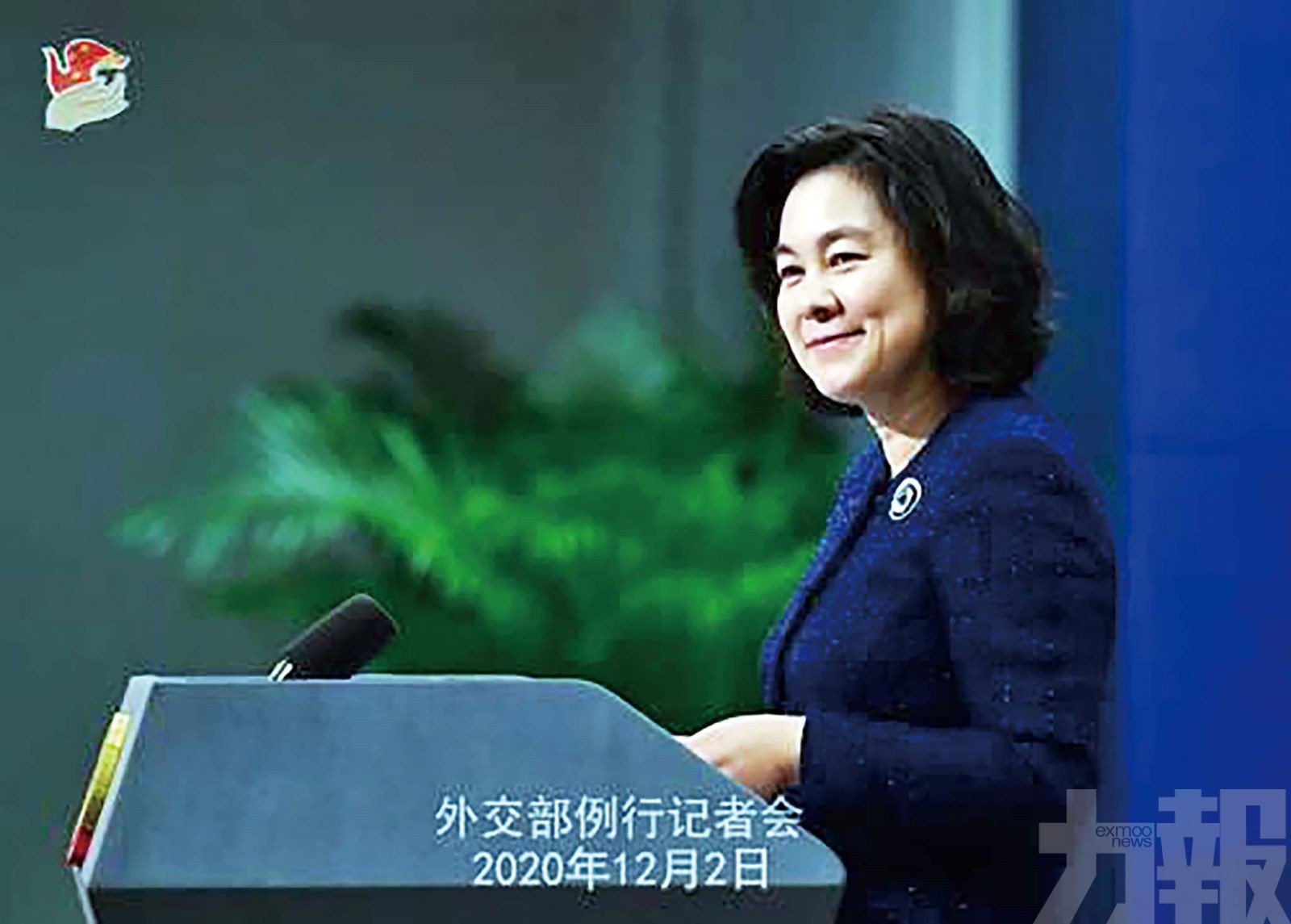 微信刪除莫里森文章