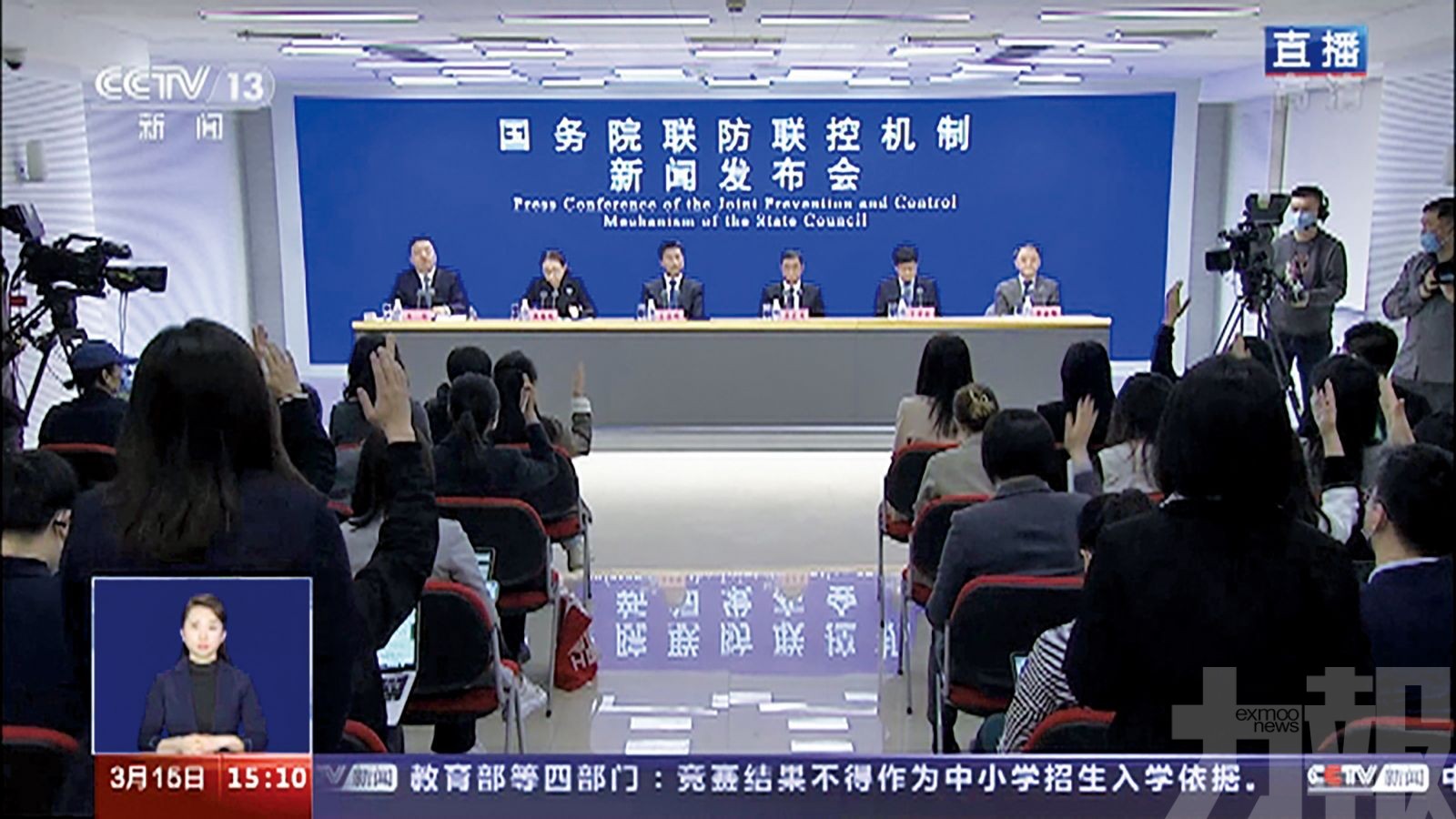 內地3月疫情波及28個省份
