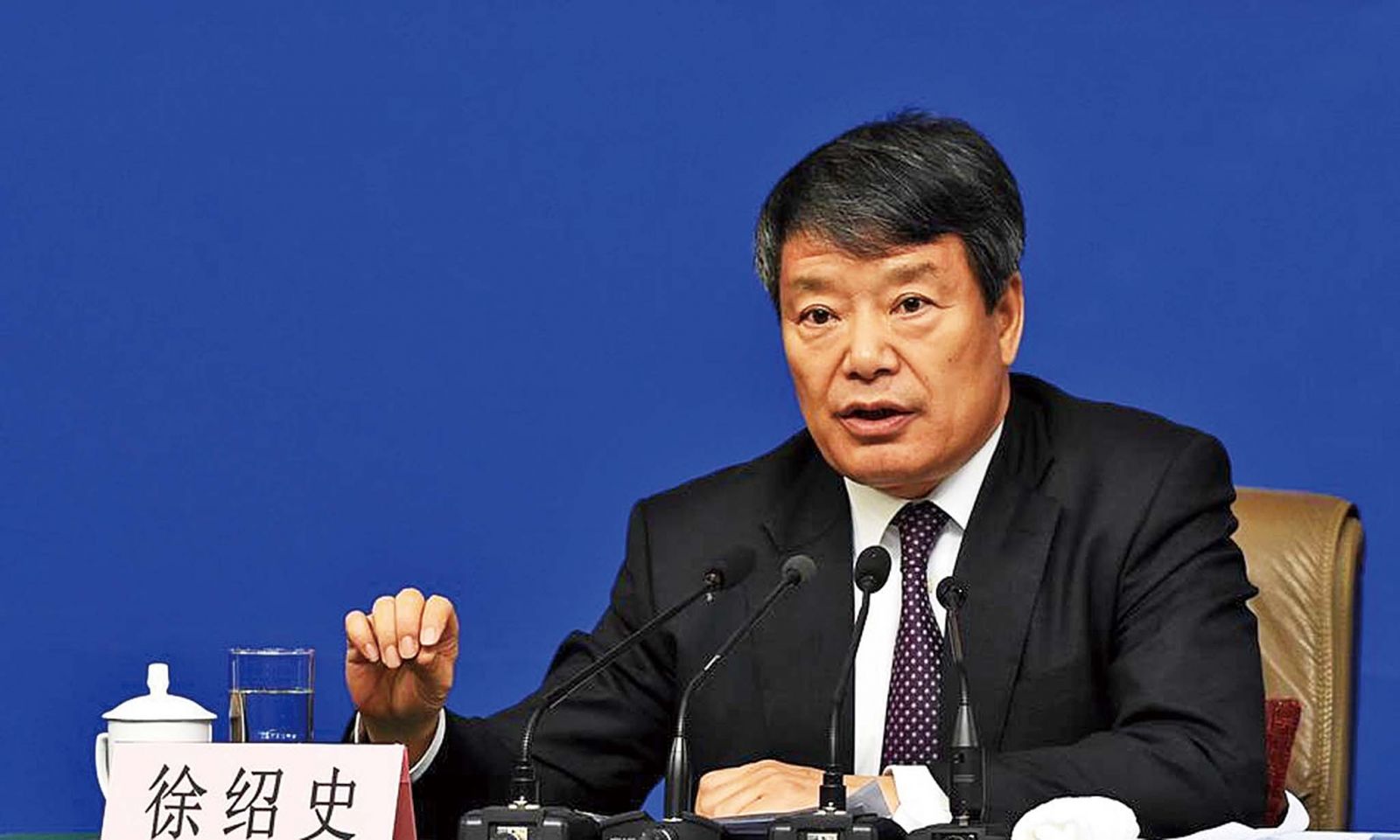 國家發改委原主任徐紹史