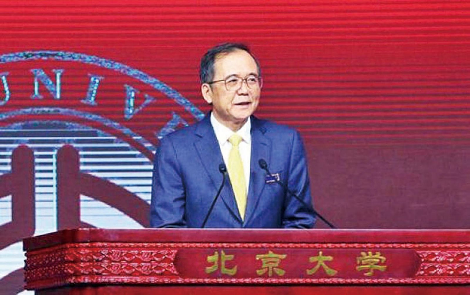 校慶致辭連讀錯字