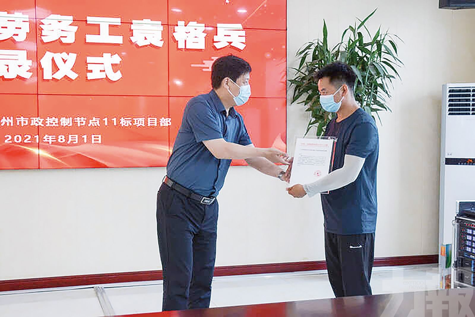 鄭州水災男子泡水16小時救逾50人
