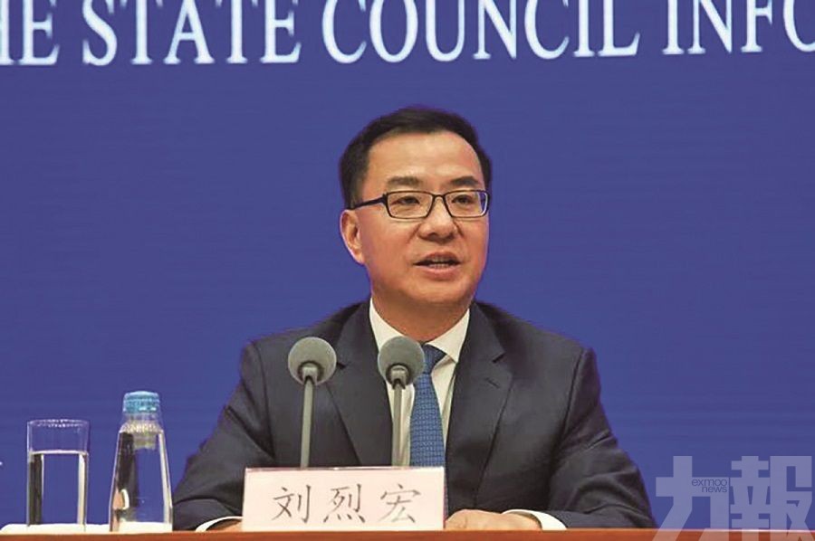網信辦：內容審核