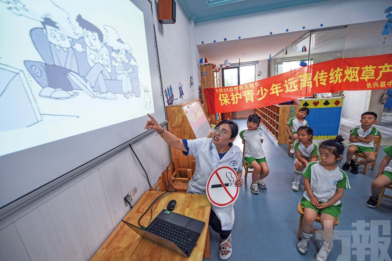 內地初中生吸煙率下降