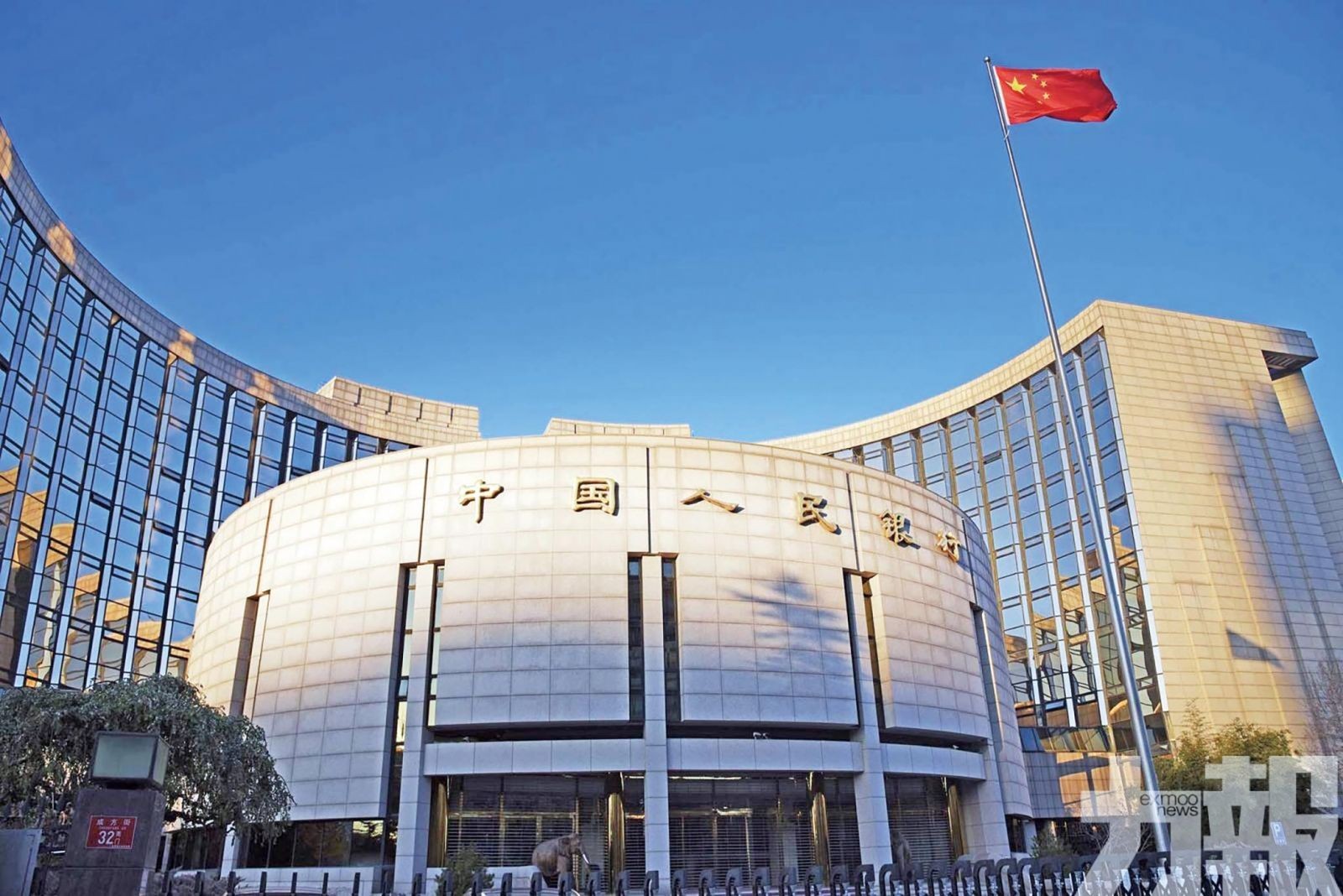 人行今公布最新報價利率