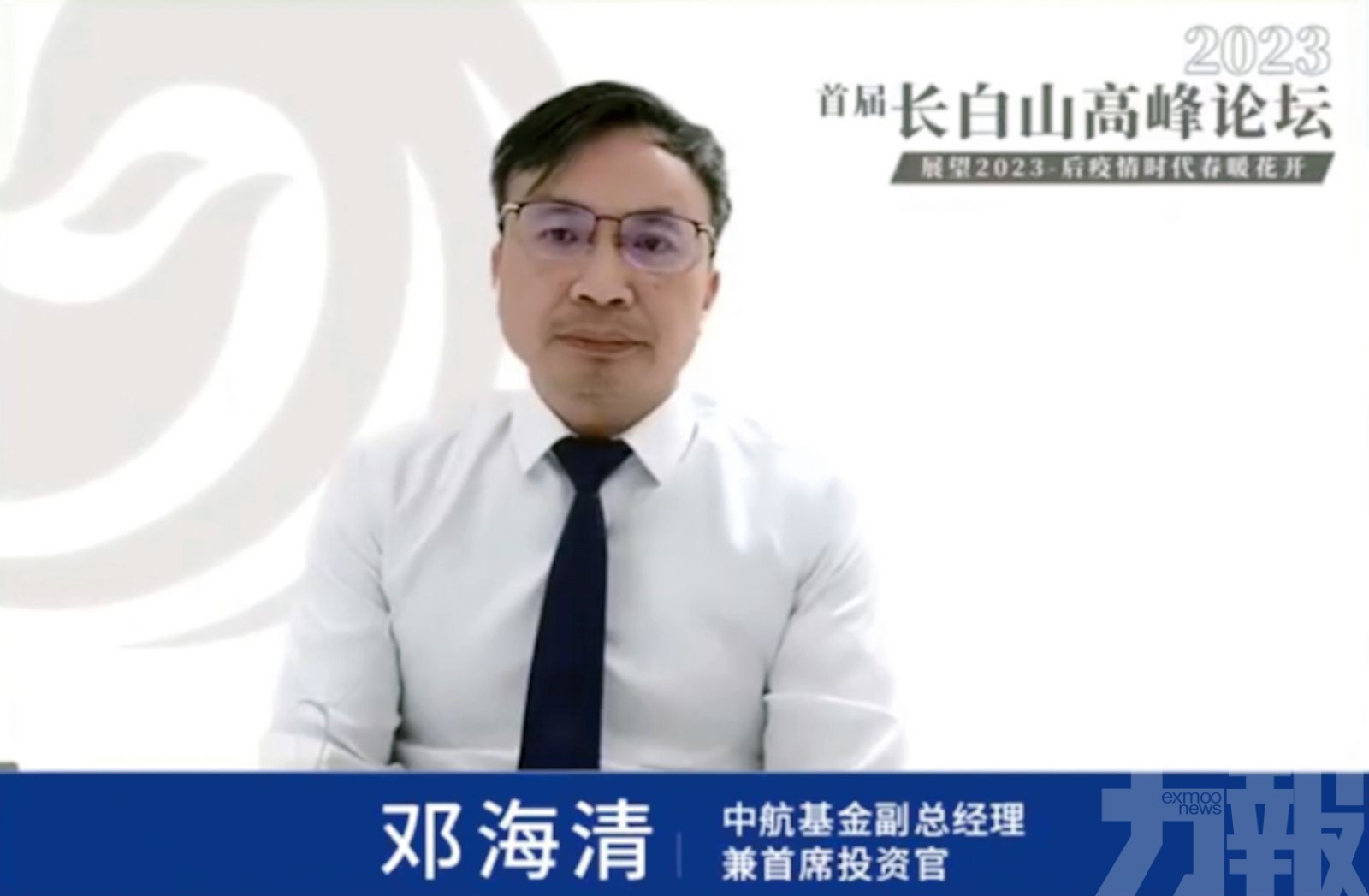 稱內地年輕人工資低因能力不足