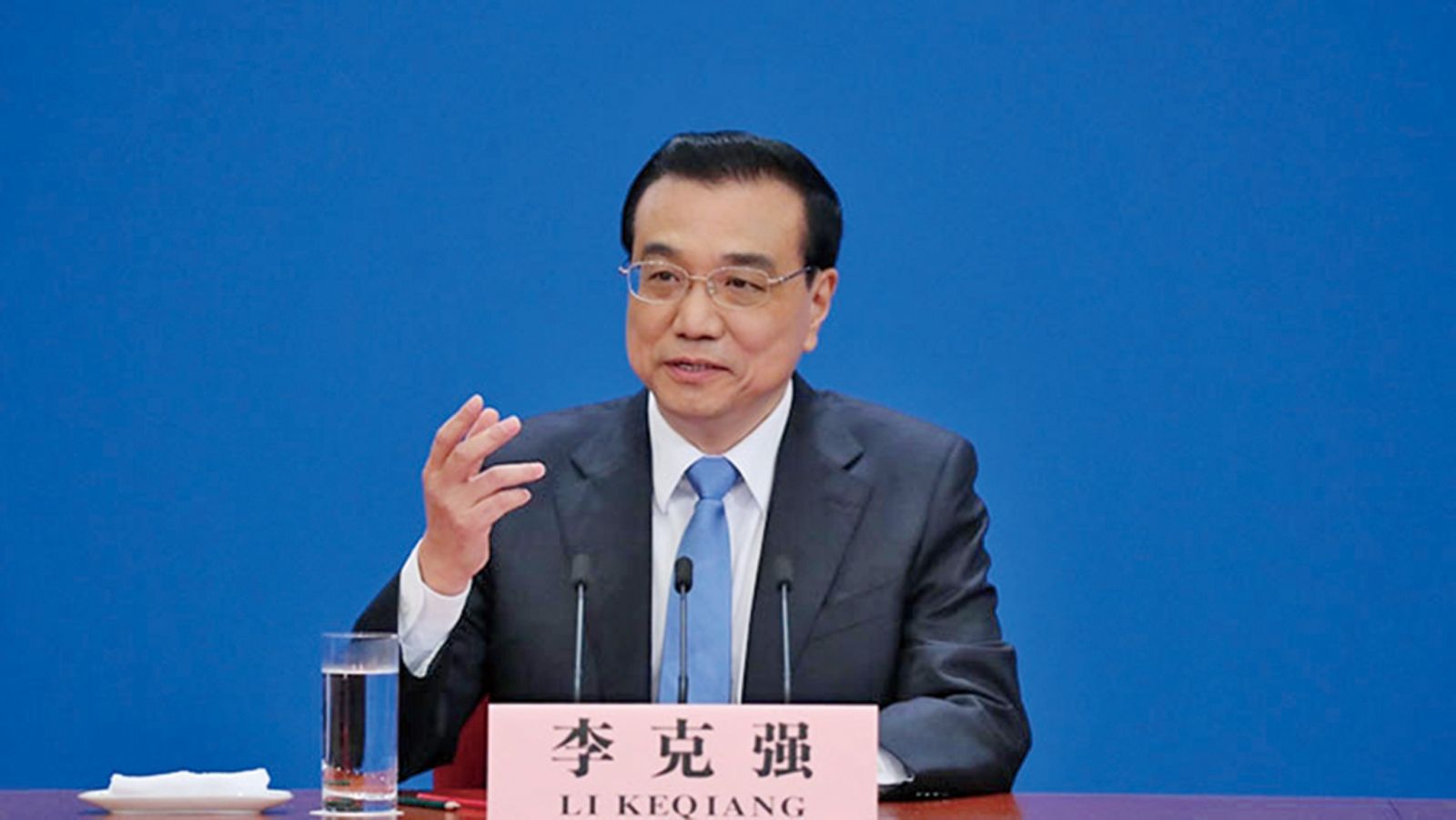 國家科技領導小組成立