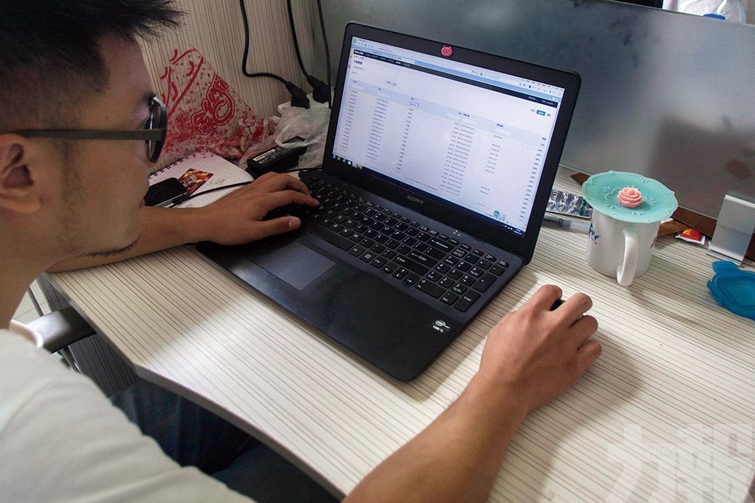 「兩高一部」懲治網絡暴力：