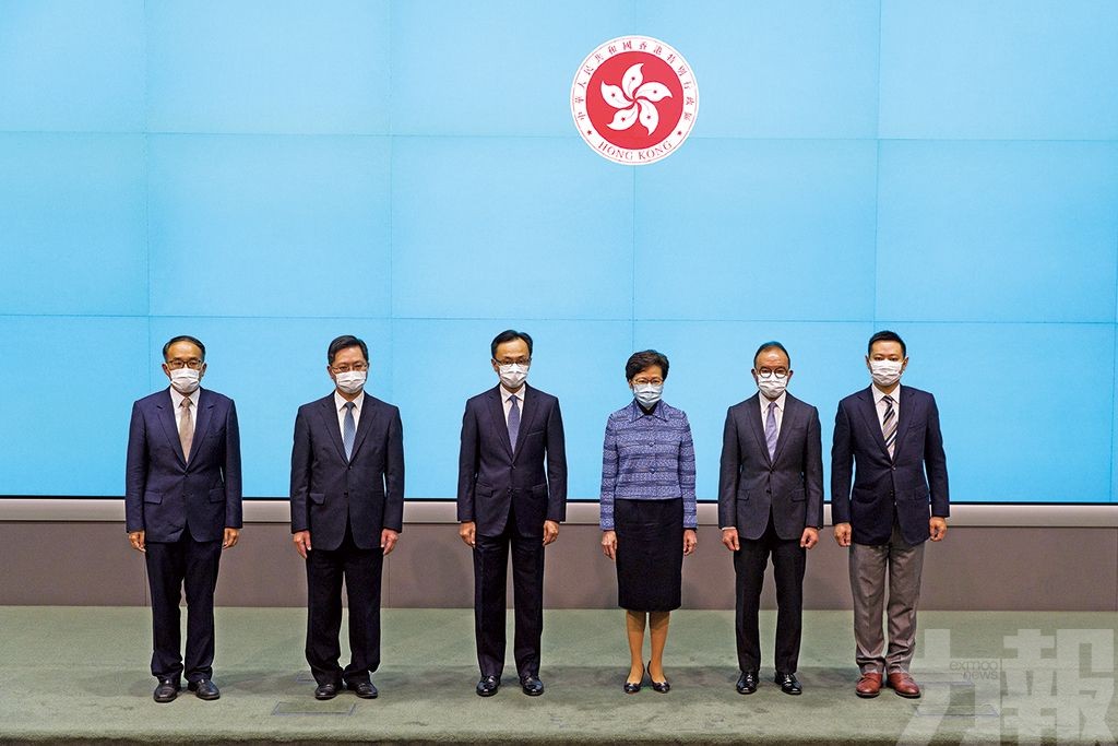 港府人事大換血