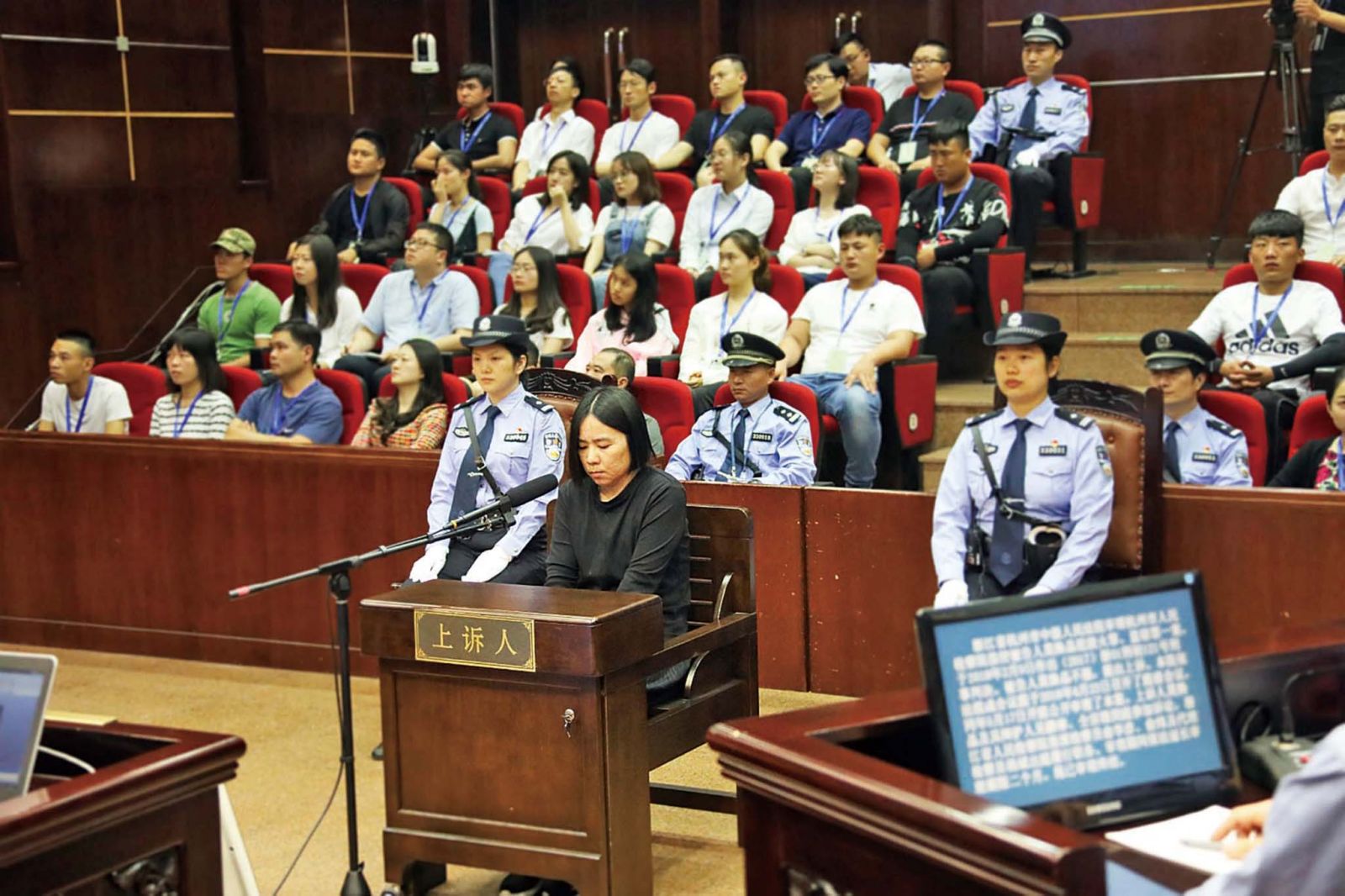 杭州保姆縱火案二審宣判