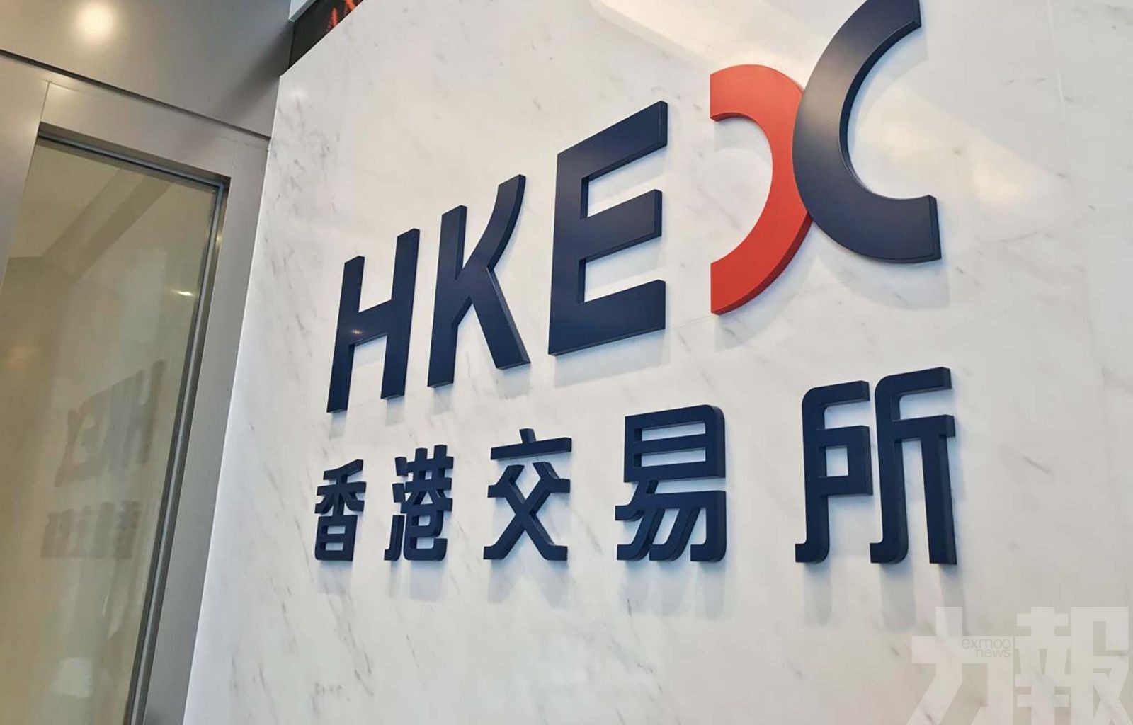 港停止北向資金實時披露