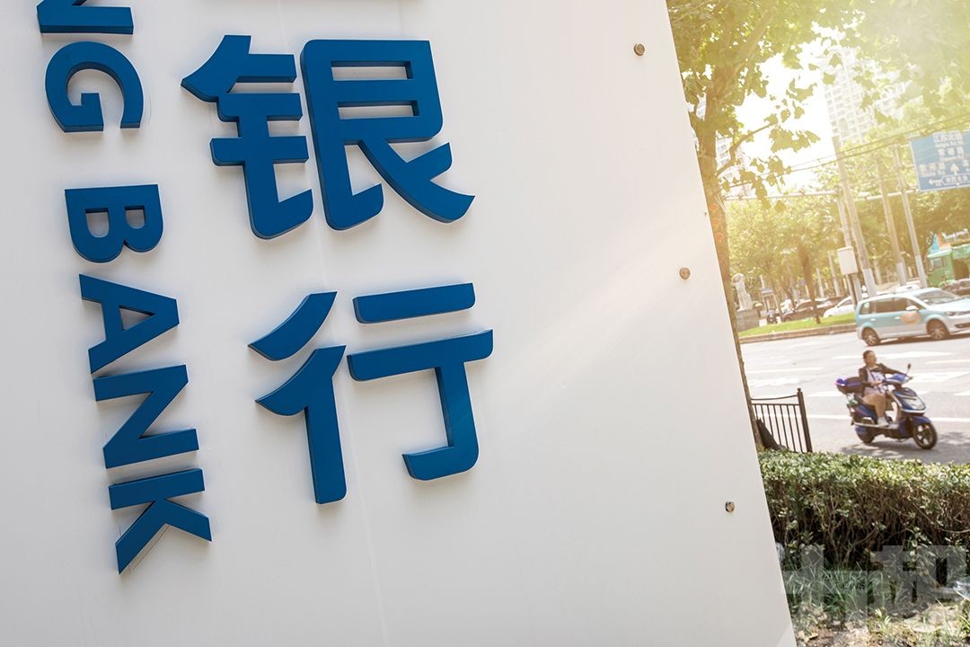 傳內地要求銀行提交外匯交易量數據