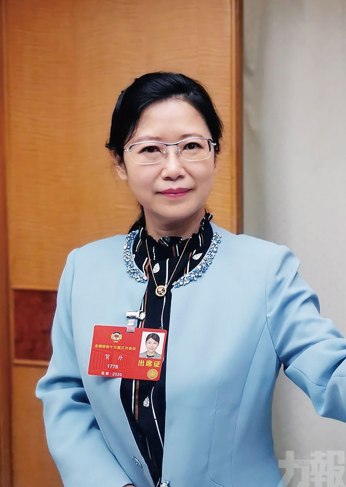 全國政協委員教脫單：