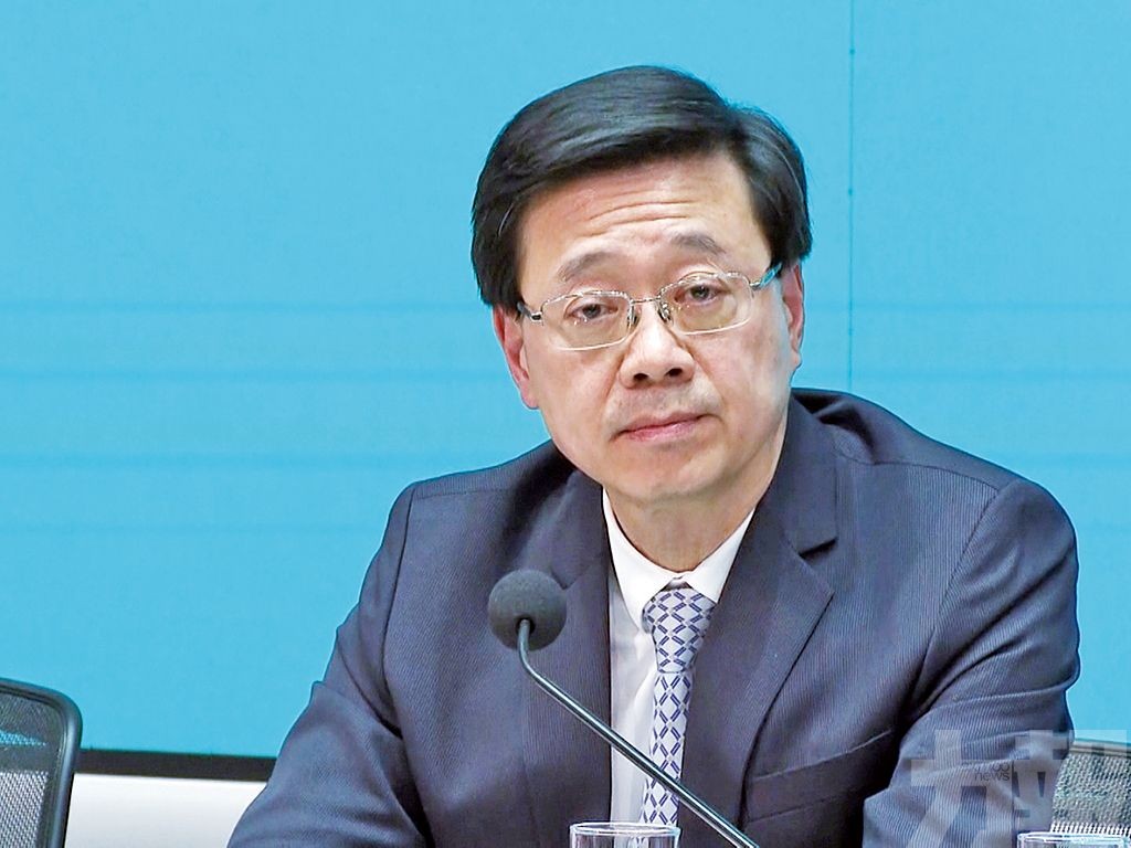 李家超回應「12港人案」