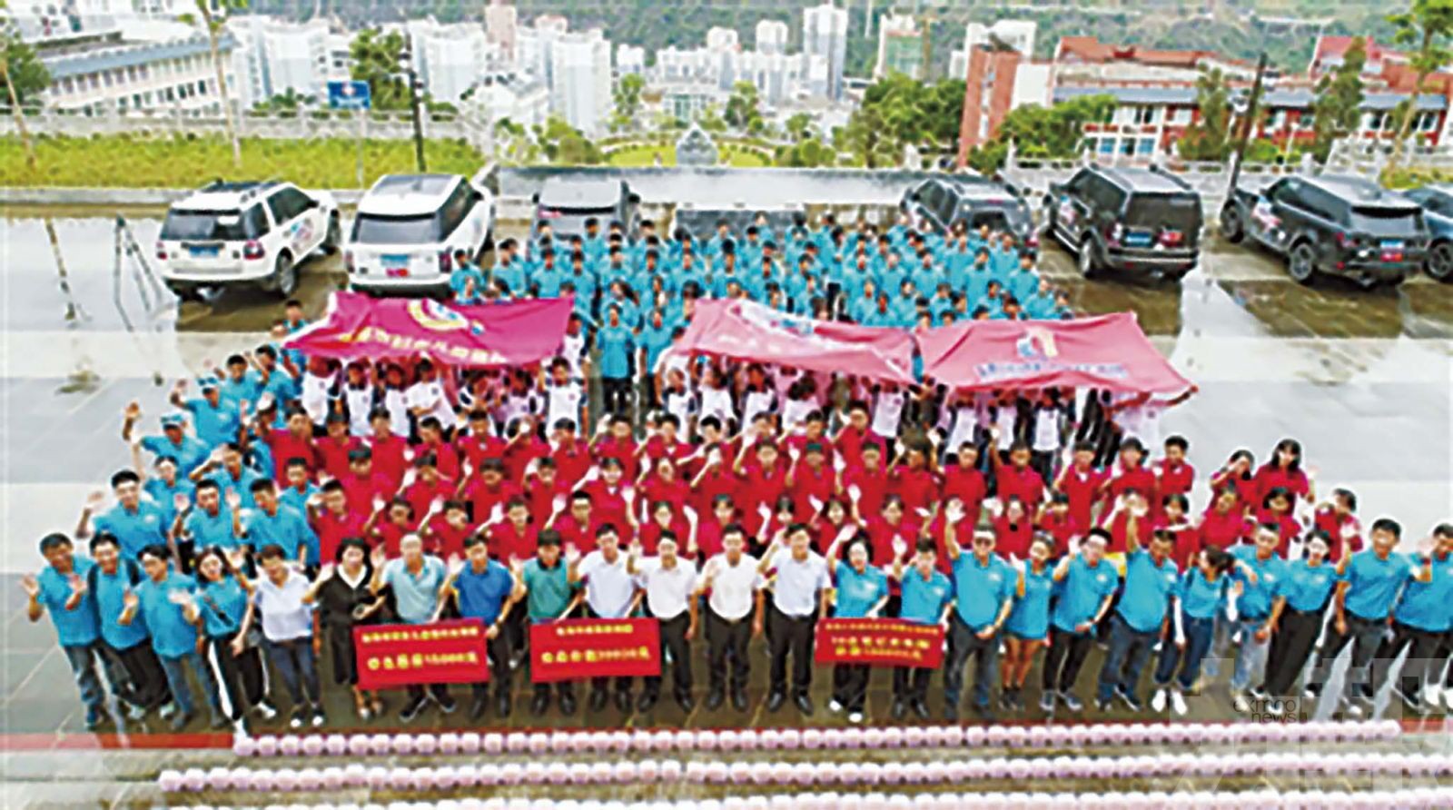 珠海怒江千里情牽攜手並進