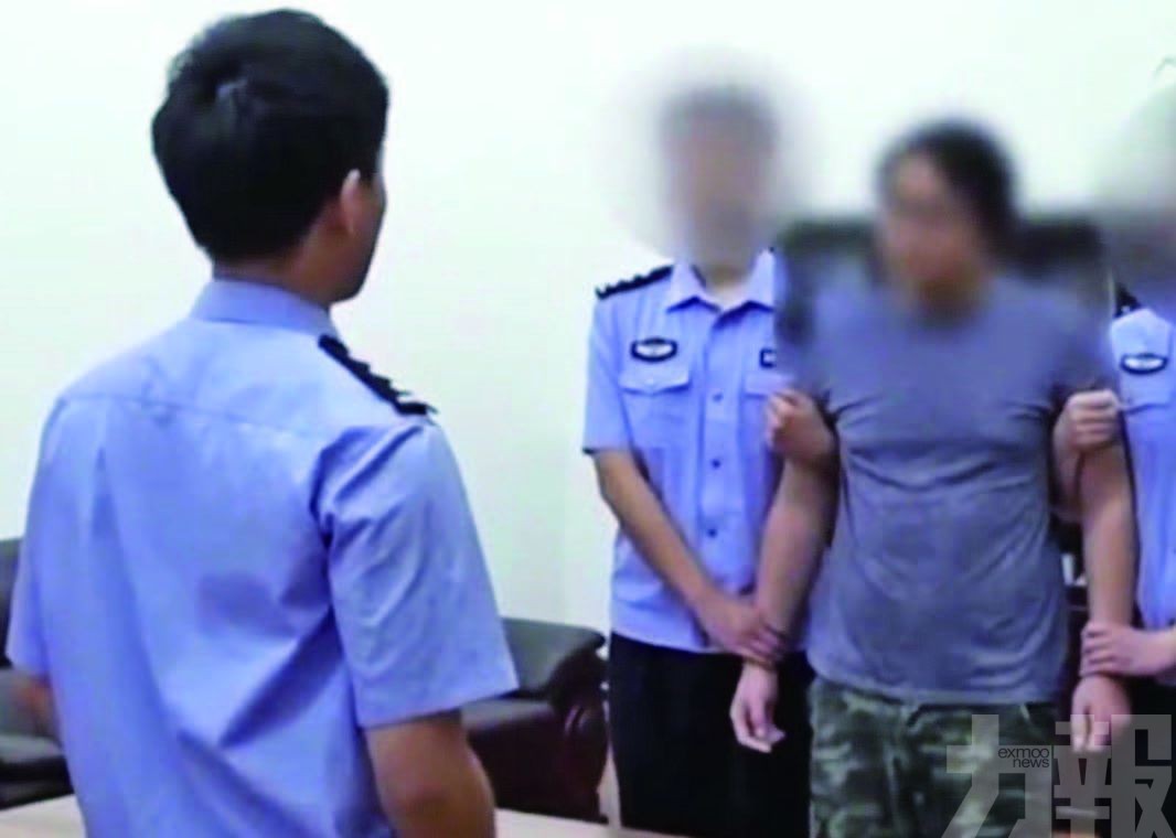「台獨」分子楊智淵被刑事拘傳審查