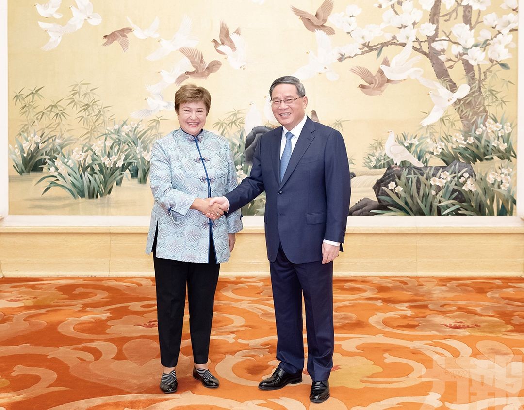 李強會見IMF總裁格奧爾基耶娃